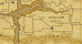 ゼプタンツ王国の地図