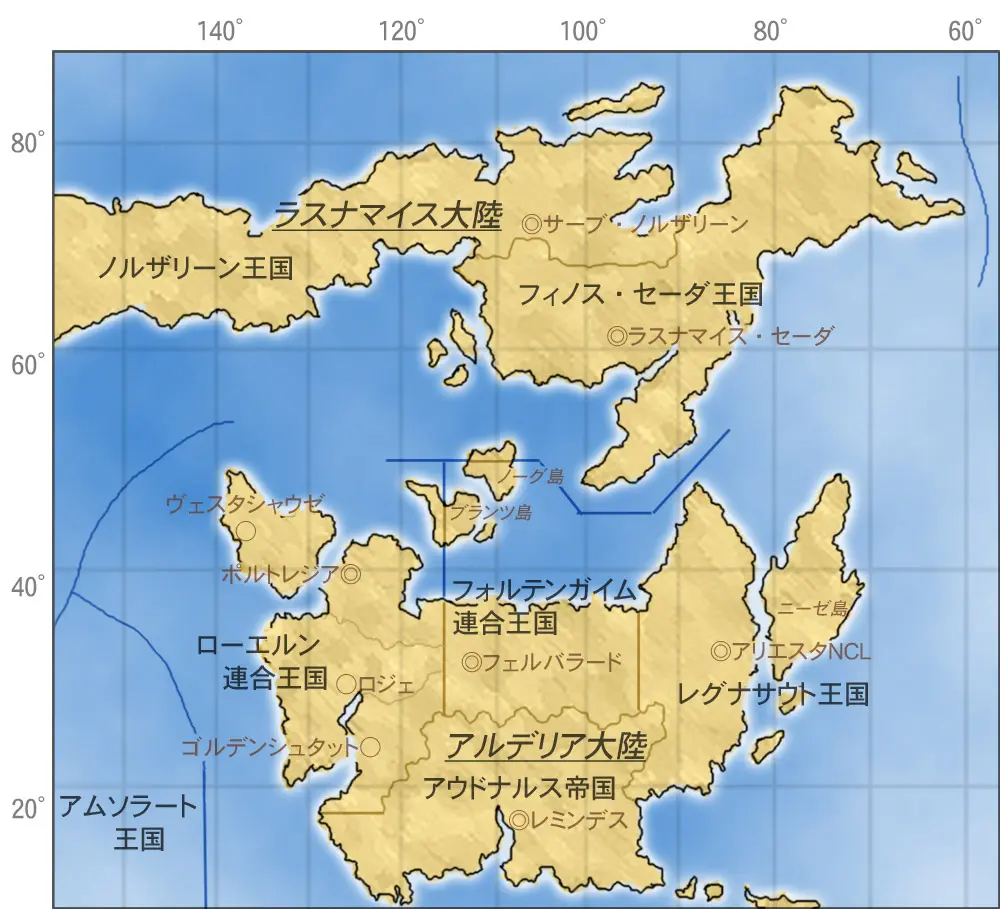 同盟国の地図