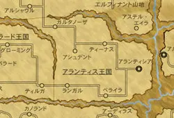 アランティス王国の地図