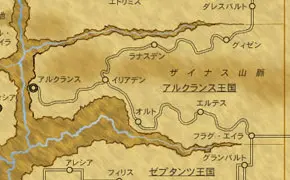 アルクランス王国の地図
