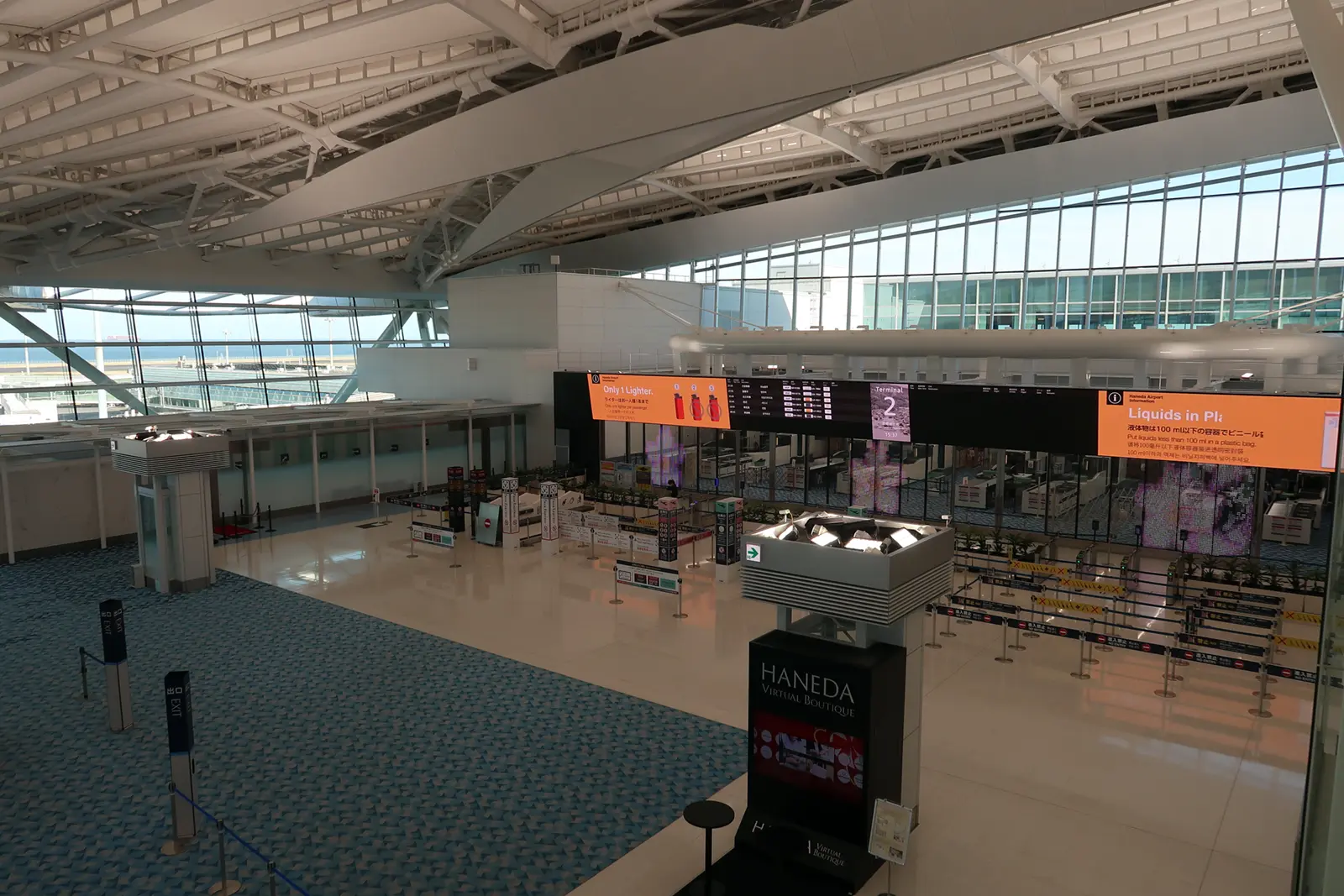 羽田空港第2ターミナル・国際線ゾーン