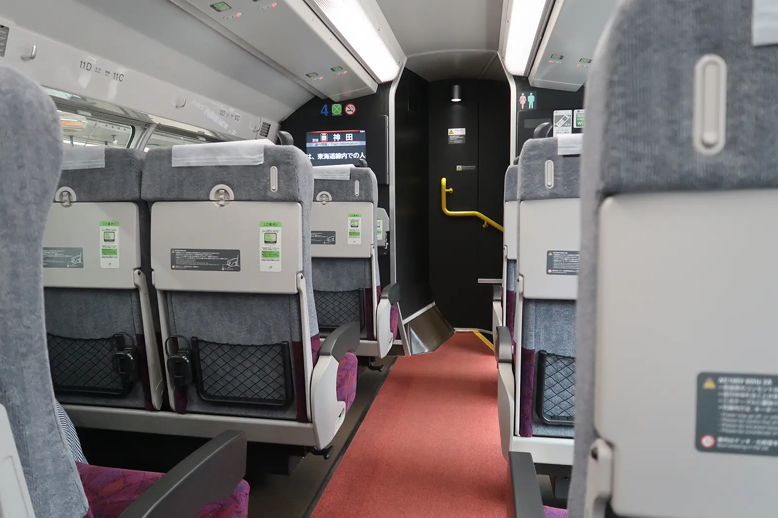 中央線・普通列車グリーン車の車内