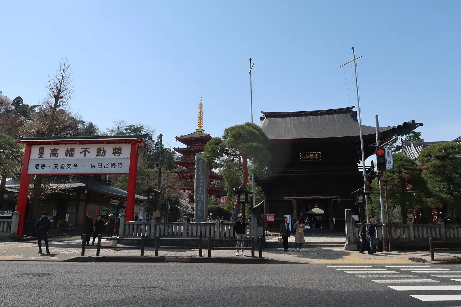 高畑不動尊・金剛寺
