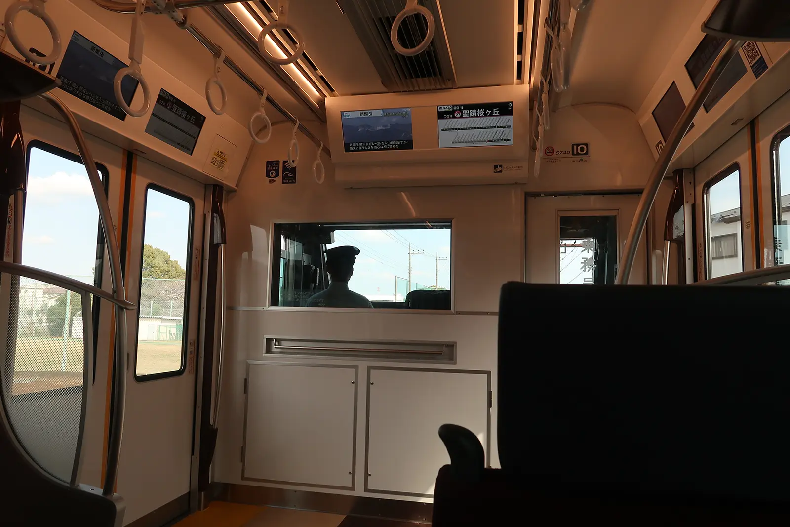 Mt.Takao号の車内